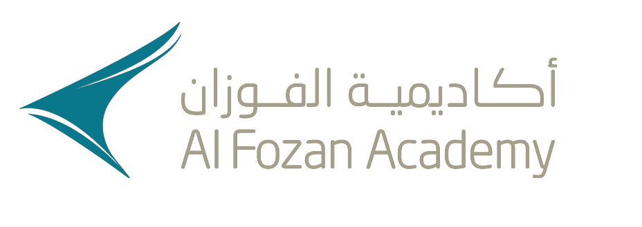 أكادمية الفوزان
