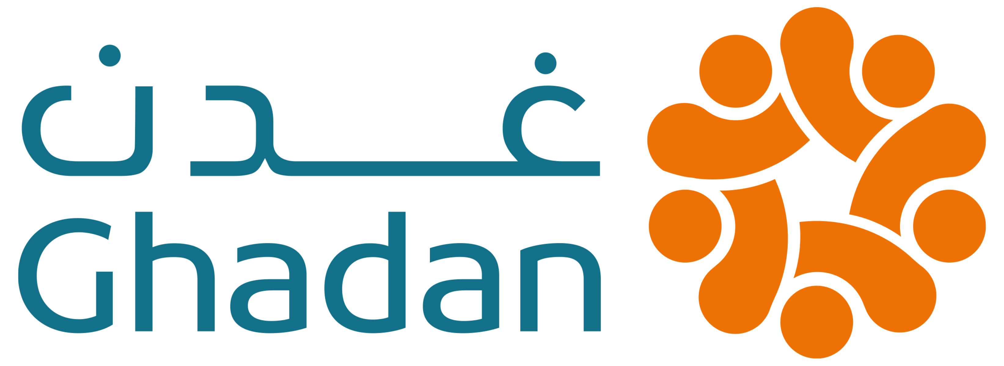 غدن